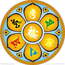OM MA NI PAD MEH HUM